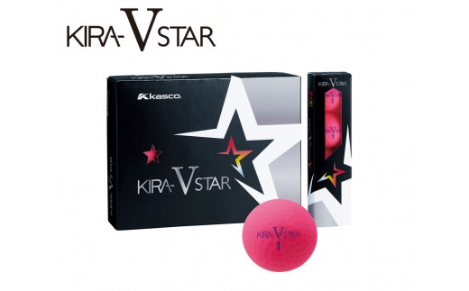 ゴルフボール KIRA STAR V 12球入 1ダース 【ピンク】ゴルフ キャスコ kasco 593425 - 香川県さぬき市