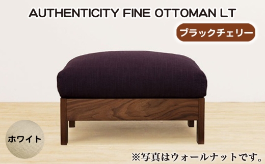 No.1118-06 （ブラックチェリー）AUTHENTICITY FINE OTTOMAN LT W（ホワイト） ／ 家具 木製 ウッドフレーム オットマン シンプル 広島県