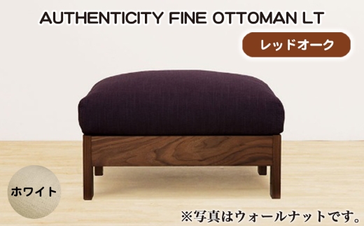 No.1117-06 （レッドオーク）AUTHENTICITY FINE OTTOMAN LT W（ホワイト） ／ 家具 木製 ウッドフレーム オットマン シンプル 広島県