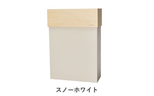 職人が仕上げた木製ゴミ箱「W CUBE45」スノーホワイト [D-13505a] / おしゃれ インテリア ナチュラル ゴミ箱 ダストボックス 木製 45L 袋が見えない シンプル 福井県鯖江市 2188896 - 福井県鯖江市