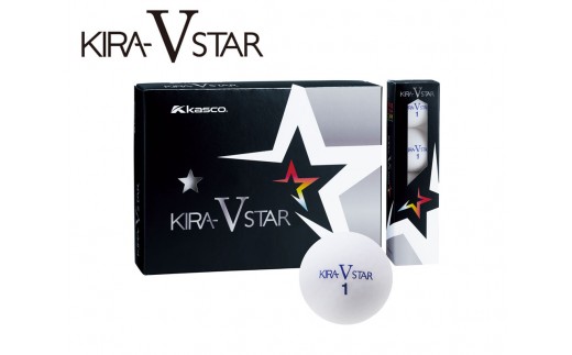 ゴルフボール KIRA STAR V 12球入 1ダース【ホワイト】 ゴルフ キャスコ kasco 593421 - 香川県さぬき市