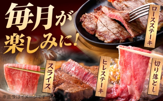 熟練のプロが選び抜いた、佐賀牛を定期便で！