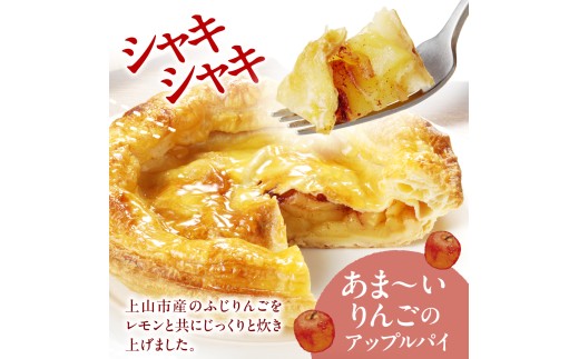 アイテムID:376497の画像2枚目