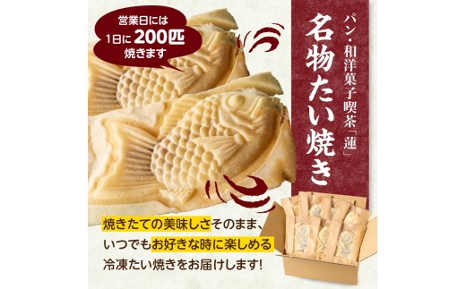 アイテムID:445659の画像3枚目