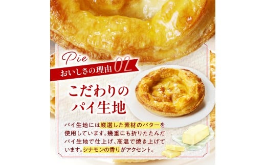 アイテムID:376497の画像4枚目