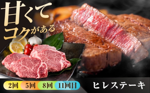 熟練のプロが選び抜いた、佐賀牛を定期便で！