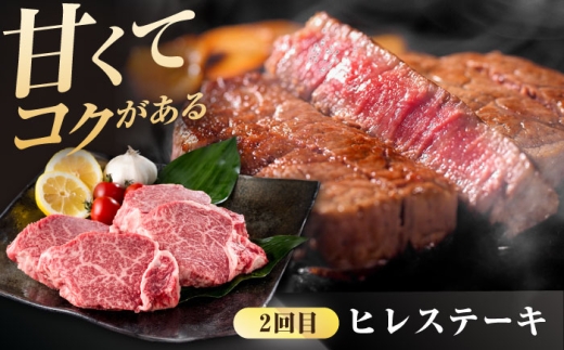 熟練のプロが選び抜いた、佐賀牛を定期便で！
