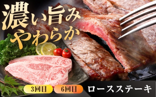熟練のプロが選び抜いた、佐賀牛を定期便で！