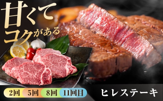 熟練のプロが選び抜いた、佐賀牛を定期便で！