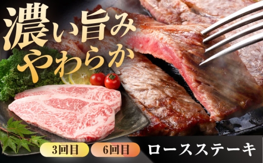熟練のプロが選び抜いた、佐賀牛を定期便で！