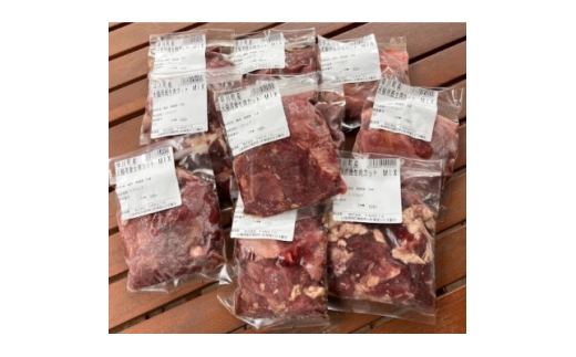 <早川ジビエ>ペット用鹿肉100g×30パックセット【1526689】 1437763 - 山梨県山梨県庁