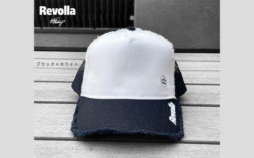 【ブラック×ホワイト】帽子 ハット キャップ ファッション ツイル ダメージ メッシュ キャップ メッシュキャップ ダメージキャップ 帽子 ぼうし はっと ハット 野球帽 ワークキャップ スナップバックキャップ ダメージ加工 ハリ感 シンプル ストリート スポーツ スポーティ ミリタリー 男女兼用 アウトドア ベーシックデザイン カジュアル 丈夫 静岡県 牧之原市 REVOLLA 1169540 - 静岡県牧之原市