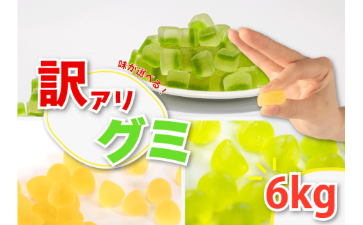 ※画像はイメージです。