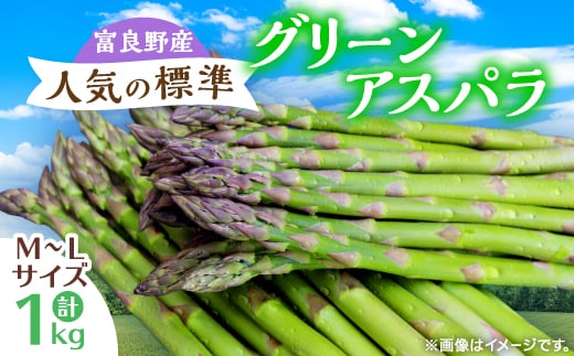 アイテムID:358205の画像1枚目