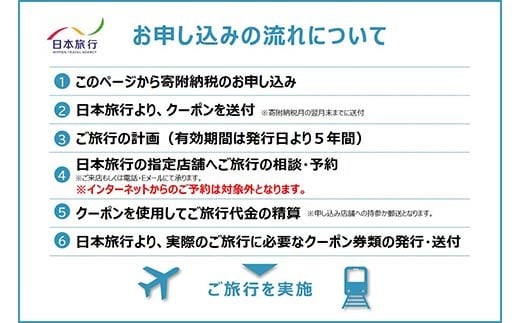 アイテムID:408264の画像2枚目