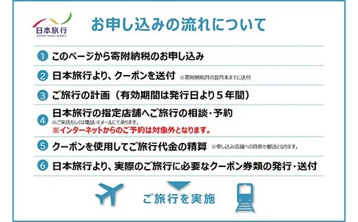 アイテムID:408264の画像2枚目