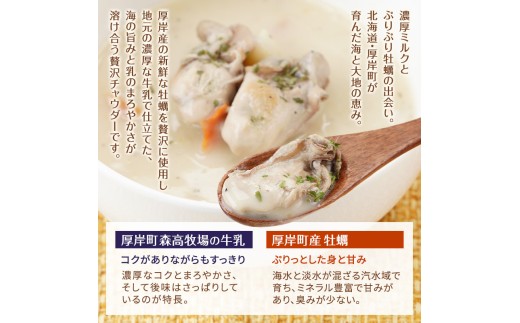 アイテムID:392235の画像2枚目