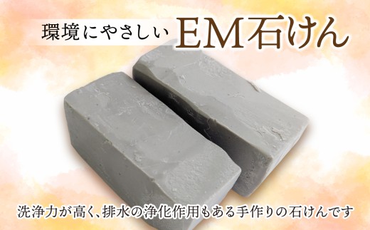 アイテムID:447188の画像2枚目
