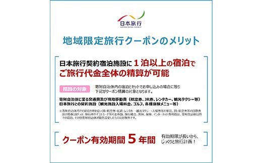 アイテムID:408264の画像3枚目