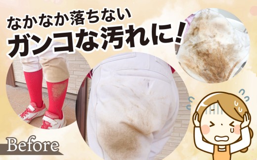 アイテムID:447188の画像3枚目