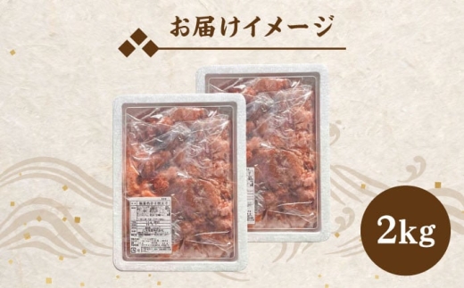 めんたいこ めんたい 切れ子
