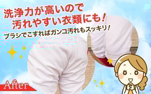 アイテムID:447188の画像4枚目