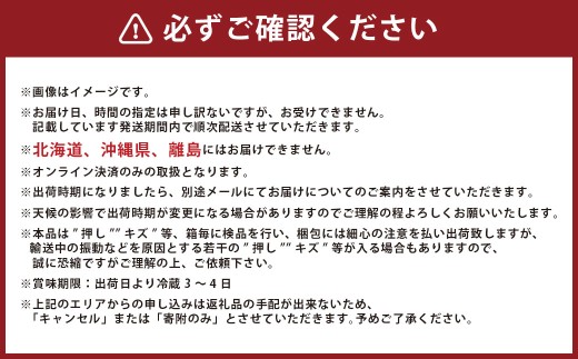 つる付きニューピオーネ1房（1房580ｇ以上）つる付きシャインマスカット（晴王）1房（1房580ｇ以上）