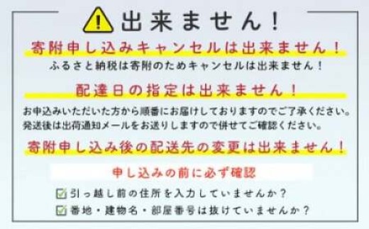 北海道森町のふるさと納税 【訳あり】北海道産刺身用冷凍不選別フレークホタテ貝柱500g＋ 噴火湾産ホタテ稚貝300gセット ＜海鮮問屋　株式会社　瑞宝＞ 森町 ほたて 帆立 ホタテ 海産物 魚貝類 おつまみ 海鮮丼 魚介類 貝柱 ふるさと納税 北海道 訳あり mr1-1120