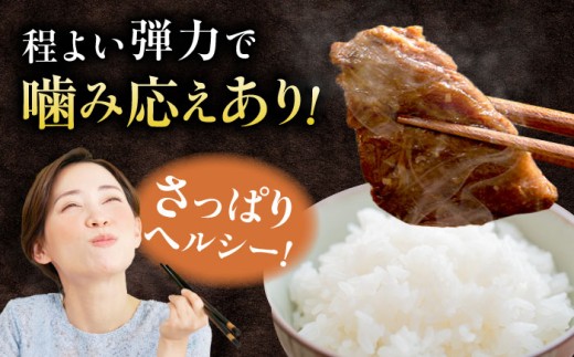 焼肉 BBQ バーベキュー キャンプ アウトドア 牛肉 肉 1.5kg 小分け 250g 6パック 冷凍 おすすめ
