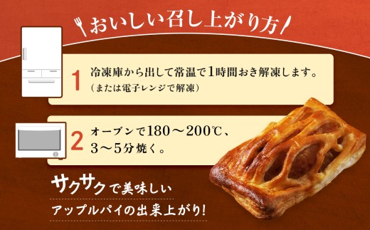 アイテムID:376497の画像5枚目
