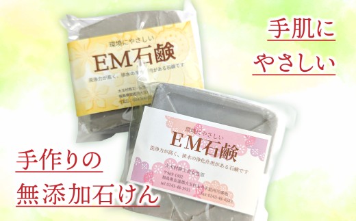 アイテムID:447188の画像5枚目