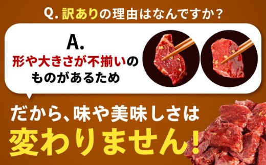 焼肉 BBQ バーベキュー キャンプ アウトドア 牛肉 肉 1kg 小分け 250g 4パック 冷凍 おすすめ