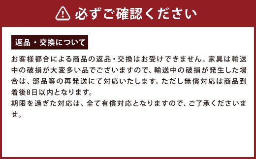 ハンドメイド 学習机「ビスケット」パイン材 ワゴン・本立て付き 3点セット 
