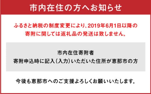 【2025年7月上旬から9月上旬に順次発送】トマトの宝石箱 2kg