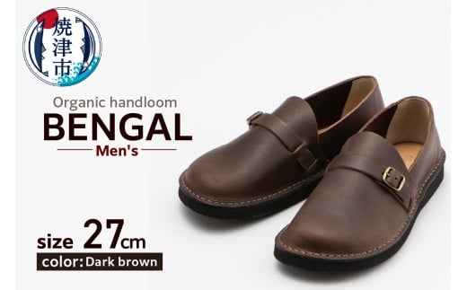 a70-01212　【27cm】Organic handloom BENGAL Men's 職人の手仕事から生まれた軽やかレザーシューズ