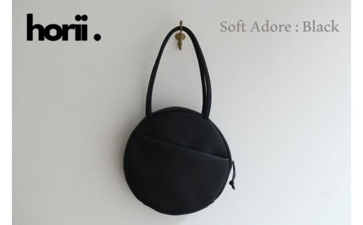 【horii.】 ラウンドバッグ "ソフト アドレ" ブラック Soft Adore（66-22）PAGOT 本革 レザーバッグ レディースバッグ ショルダー ポシェット 受注生産