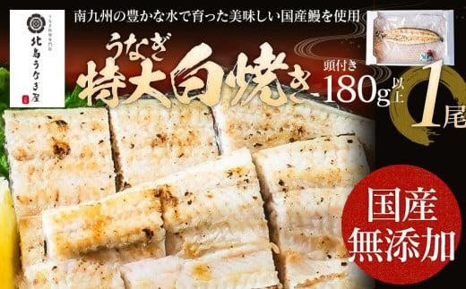 アイテムID:446153の画像1枚目