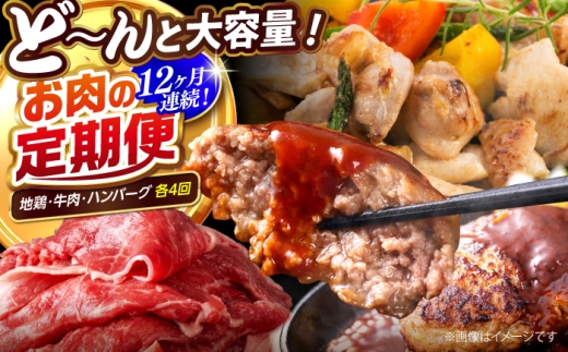 アイテムID:330523の画像1枚目