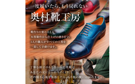 ふるさと納税 財布 岐阜県 可児市 靴職人が作る小銭入れ キャメル とティッシュカバーのセット 小物 雑貨 牛革 収納 ティッシュカバー ギフト プレゼント 贈答… 色が選べる】靴職人が作るティッシュカバー【生活雑貨 職人