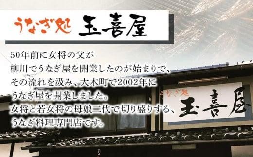 アイテムID:446153の画像5枚目