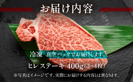 アイテムID:407983の画像2枚目