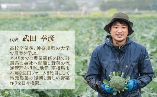 先行予約 コシヒカリ 白米 5㎏ ｜ 福島 福島県産 福島産 精米 令和7年産 【149448-001-01】