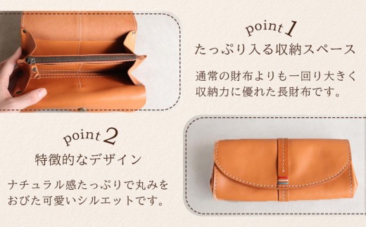 ふるさと納税 財布 福岡県 福岡市 大人可愛いアコーディオン長財布 グリーン 博多革工房 Japlish | ジャプリッシュ グリーン 大人可愛いアコーディオン長財布 【5色展開】 博多革工房