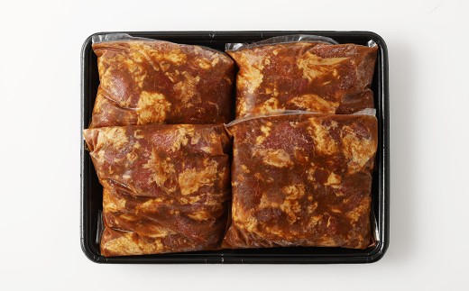 豚ハラミ 味噌漬け 計約1.6kg(約400g×4)