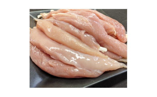青森シャモロック　ささみ1kg×4パック　冷凍【1498939】 1367407 - 青森県五戸町