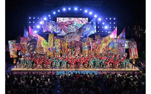 【SS席(プレミアム)】2025年8月31日(日)にっぽんど真ん中祭り　ファイナルコンテスト