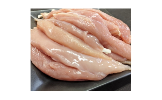 青森シャモロック　ささみ1kg×2パック　冷凍【1498937】