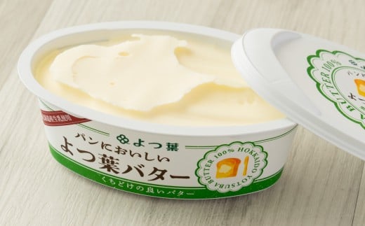 パンにおいしいよつ葉バター 100g×6個 セット バター よつ葉バター 乳製品 冷蔵 [009-0170] 2184684 - 北海道中札内村
