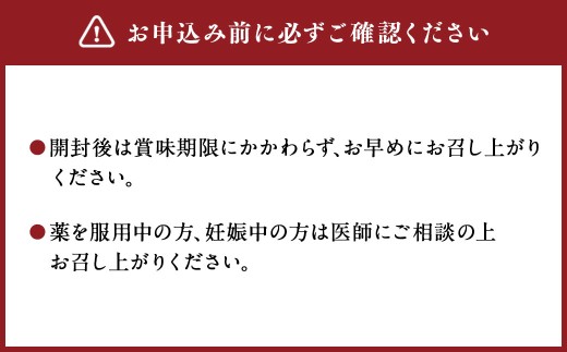 熊本県産 モリンガティー 10包 モリンガ飴 セット