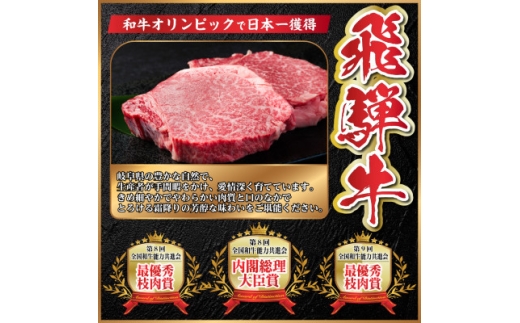 アイテムID:444408の画像4枚目